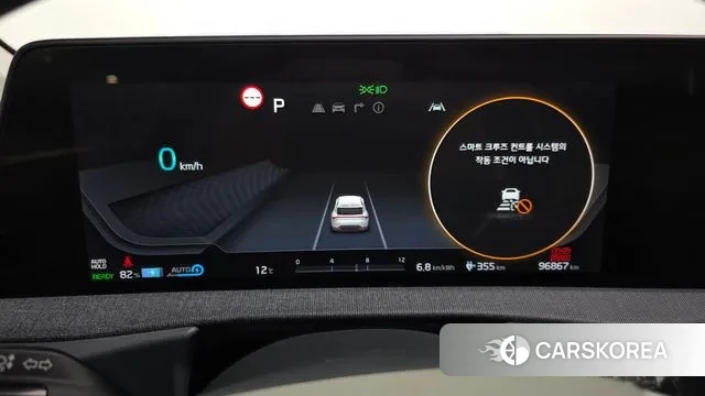 Kia EV6 id 3686107 из Кореи 18