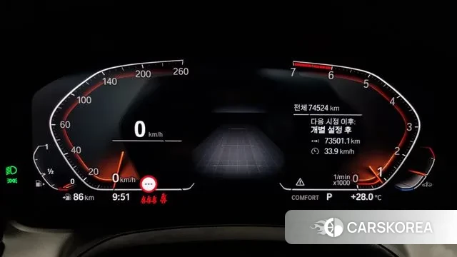 BMW 3 Series (G20) id 3032547 из Кореи 18