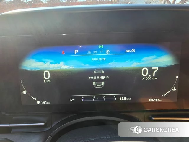 Kia Carnival 4th generation id 4409673 из Кореи 18