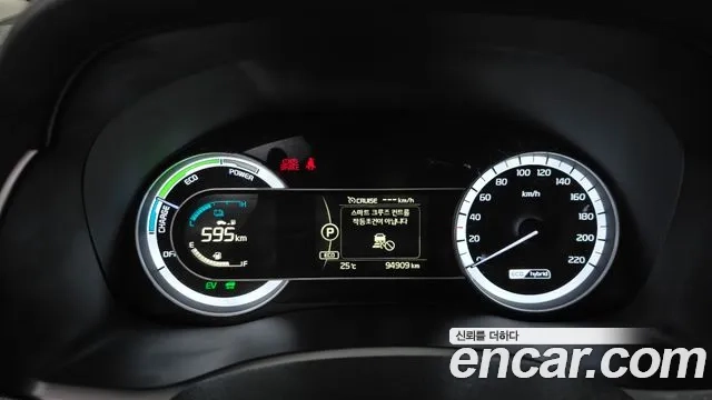 Kia Niro id 2886807 из Кореи 18