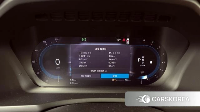 Volvo XC90 second Generation id 3818037 из Кореи 18