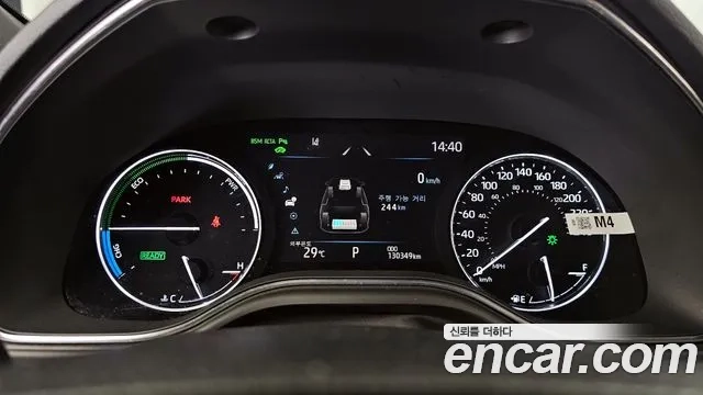 Toyota Avalon 5th Generation id 2869462 из Кореи 18