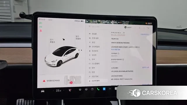Tesla Model 3 id 3214667 из Кореи 18