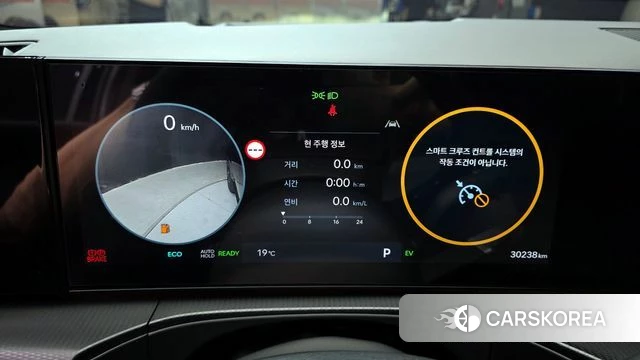 Hyundai Santa Fe (MX5) id 4354463 из Кореи 29