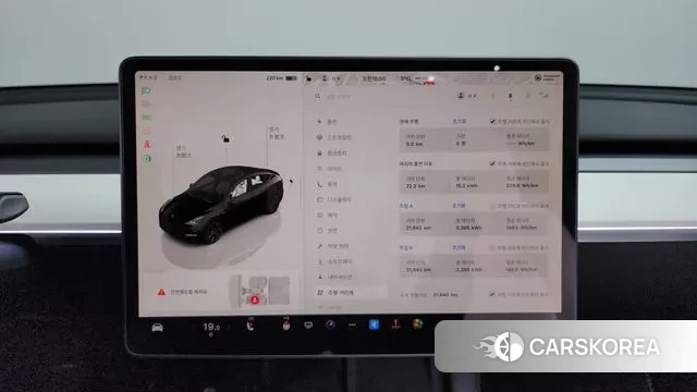 Tesla Model Y id 3614853 из Кореи 18