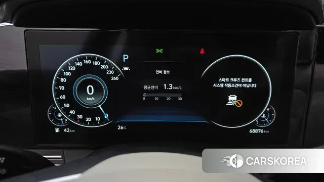 Hyundai The New Grandeur IG id 3070572 из Кореи 18