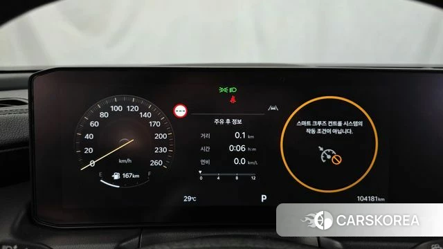 Kia The New K8 id 4706082 из Кореи 18