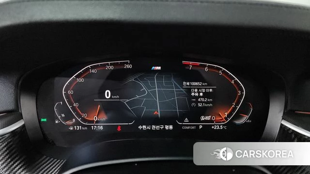 BMW 6 Series GT (G32) id 4855948 из Кореи 30