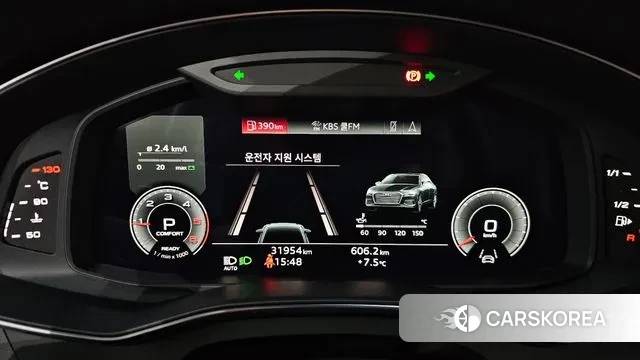 Audi A6 (C8) id 3512834 из Кореи 18