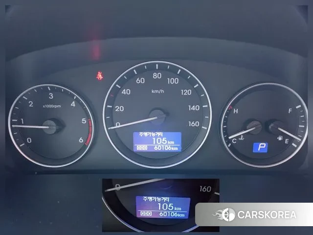 Hyundai The New Grand Starex id 3546789 из Кореи 15