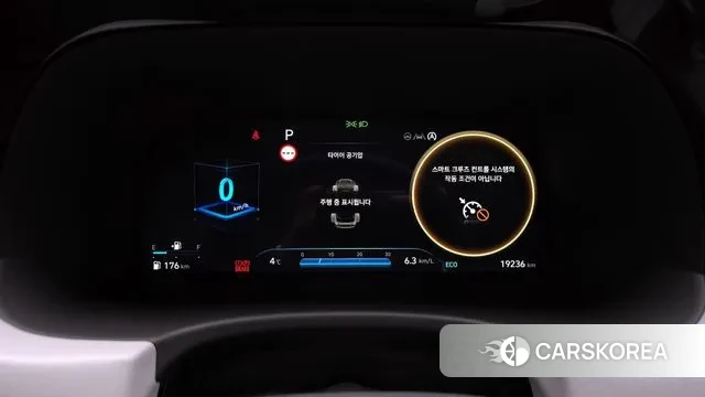 Hyundai The New Palisade id 3571794 из Кореи 18