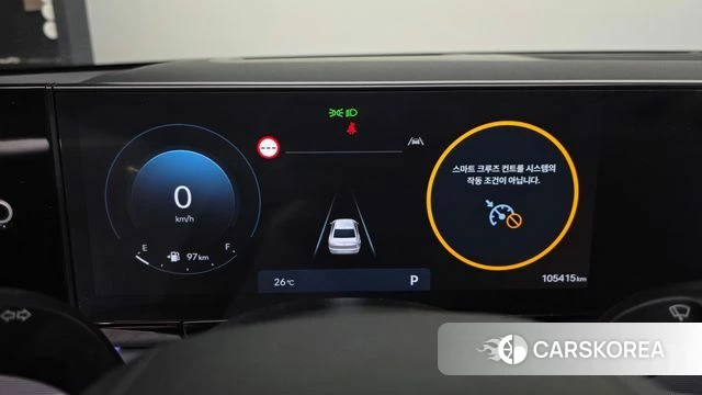 Hyundai Grandeur (GN7) id 4414956 из Кореи 18
