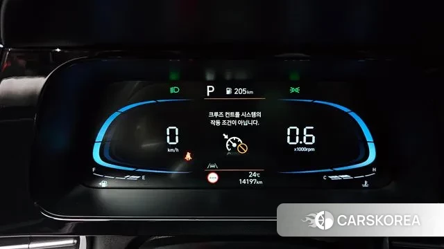 Hyundai The New Avante (CN7) id 3142116 из Кореи 18