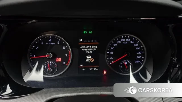 Kia K5 3rd generation id 3771796 из Кореи 18