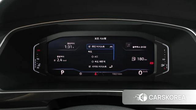 Volkswagen Tiguan second Generation id 4623728 из Кореи 18