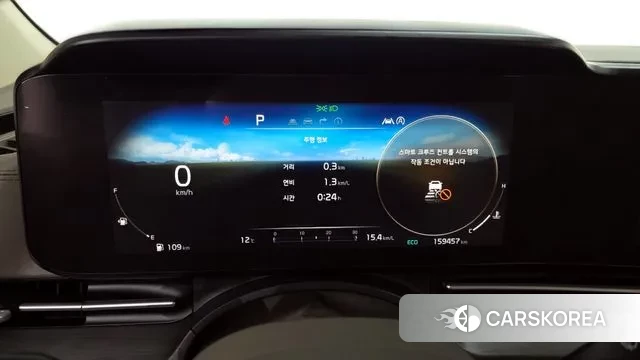 Kia Carnival 4th generation id 3329764 из Кореи 18