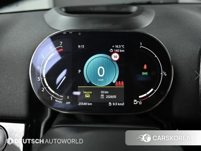 Mini Cooper Countryman id 3963871 из Кореи 18