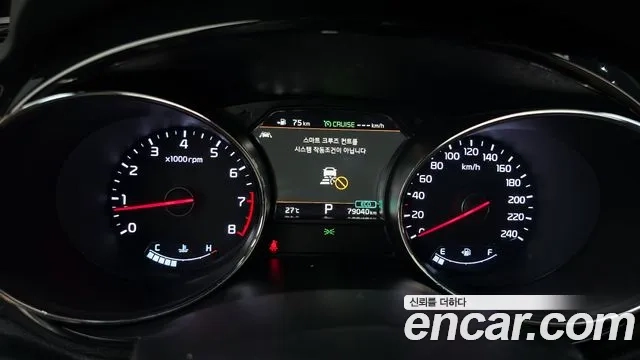 Kia The New Carnival id 2886742 из Кореи 18