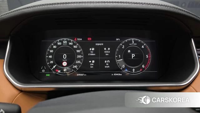 Land Rover Range Rover Sport 2nd Generation id 4361007 из Кореи 34