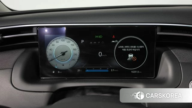 Hyundai Tucson (NX4) id 4303816 из Кореи 33