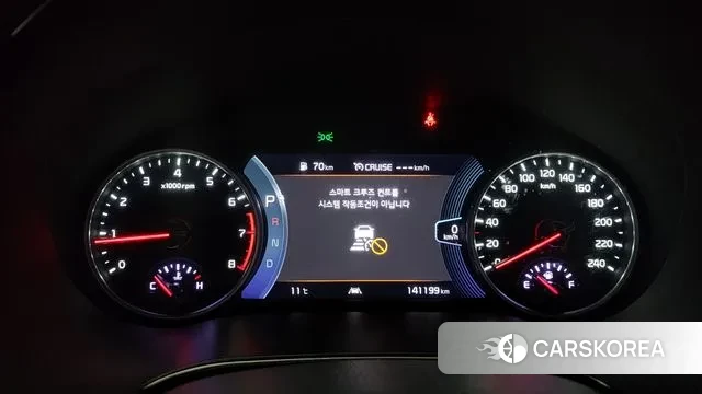 Kia Seltos id 3464504 из Кореи 18