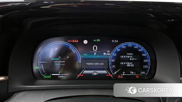 Toyota Crown Crossover id 3939756 из Кореи 18