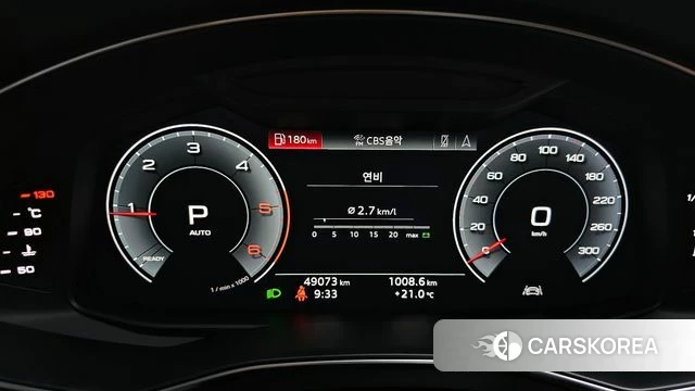 Audi A6 (C8) id 4356142 из Кореи 33