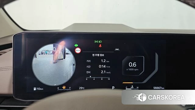 Kia The New Carnival 4th Generation id 4549108 из Кореи 18