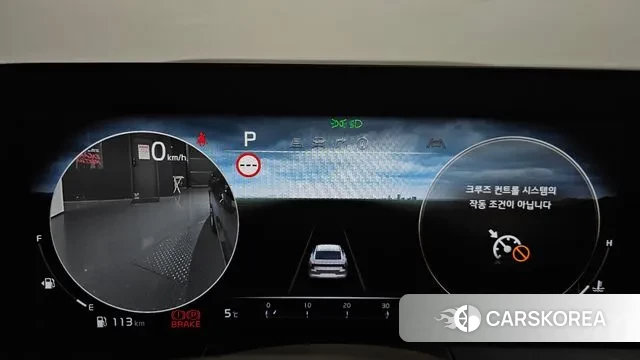 Kia K8 id 3524898 из Кореи 18