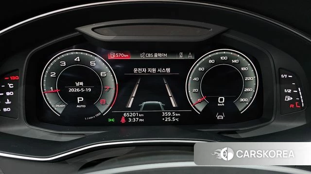 Audi A6 (C8) id 4344593 из Кореи 30