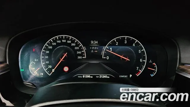 BMW 6 Series GT (G32) id 2912616 из Кореи 18