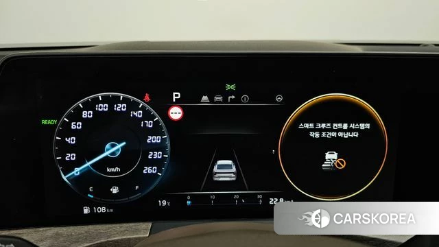 Kia K8 Hybrid id 4302813 из Кореи 39