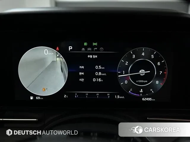 Kia Carnival 4th generation id 3606115 из Кореи 18