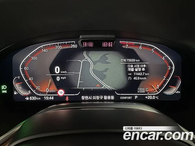 BMW 7 Series (G11) id 2657252 из Кореи 18