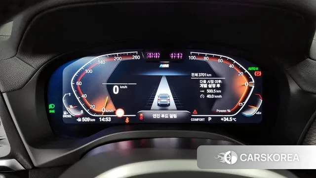 BMW X3 (G01) id 2988675 из Кореи 18