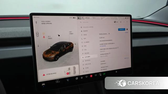 Tesla Model 3 id 4756975 из Кореи 18