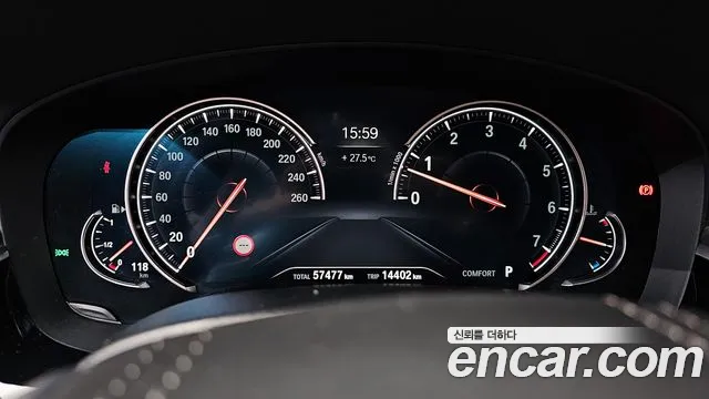 BMW 6 Series GT (G32) id 2850774 из Кореи 18