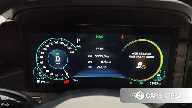 Hyundai The New Grandeur IG Hybrid id 3354917 из Кореи 18