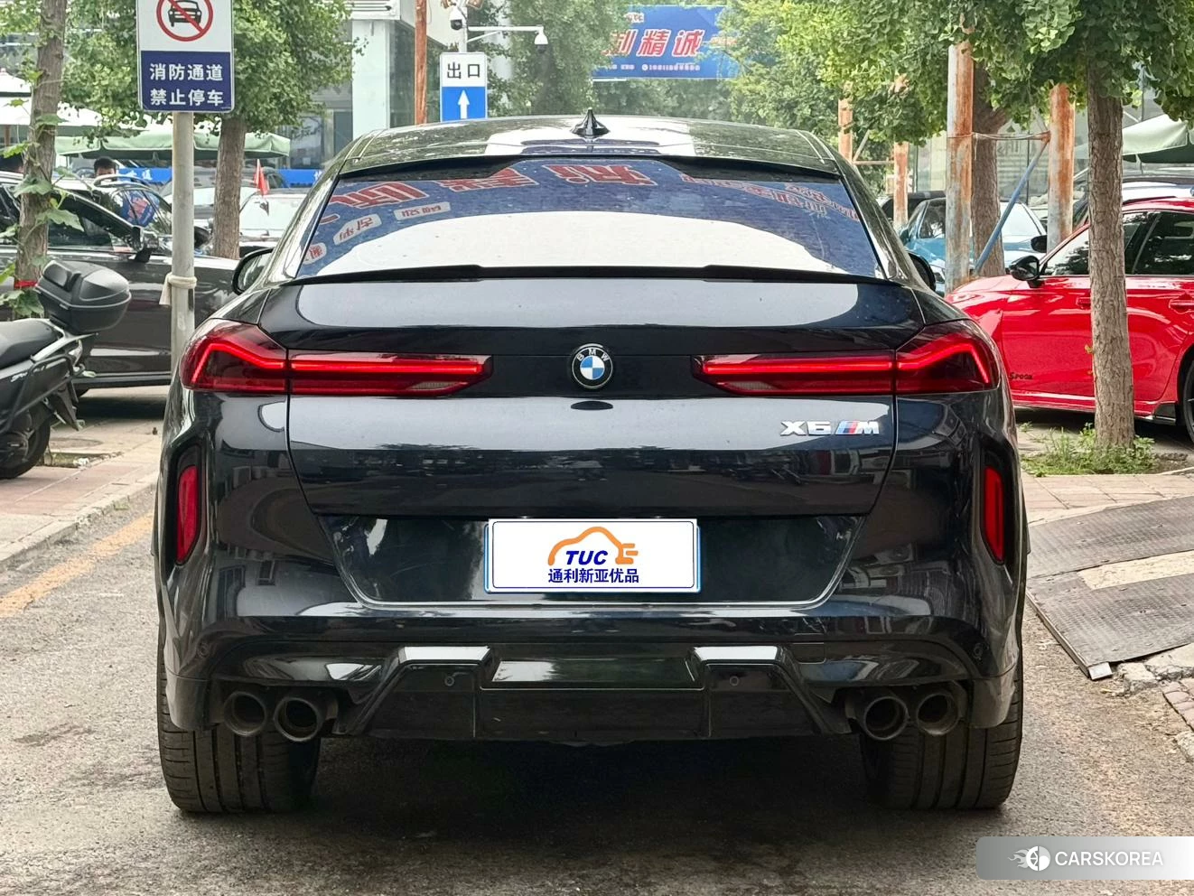 BMW X6 M id 4485598 из Китая 9