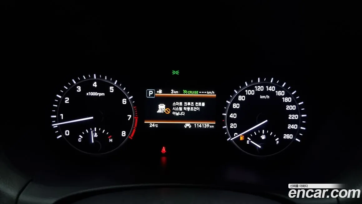 Genesis G80 id 1715019 из Кореи 18