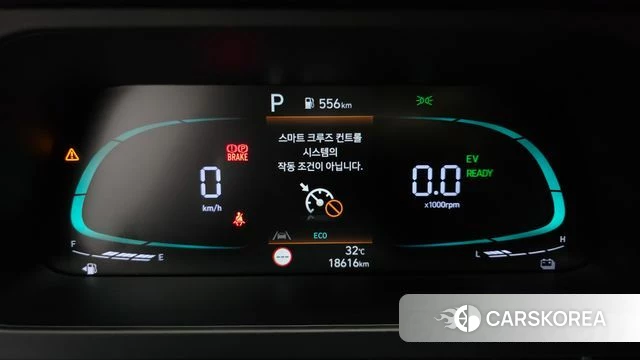 Hyundai The New Avante Hybrid (CN7) id 4555033 из Кореи 18