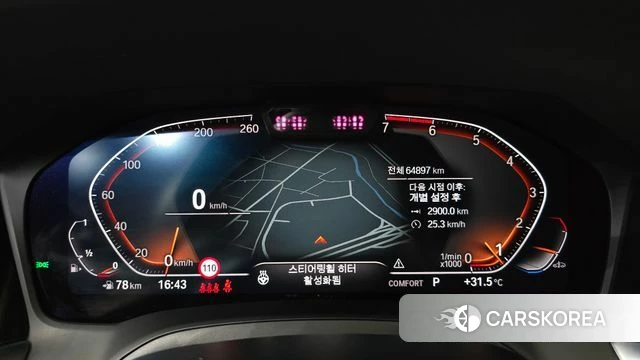 BMW 3 Series (G20) id 4666914 из Кореи 30