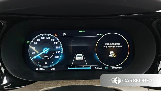 Kia K5 Hybrid 3rd Generation id 4443565 из Кореи 32