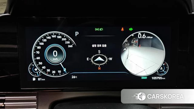 Hyundai The New Grandeur IG id 4721937 из Кореи 36