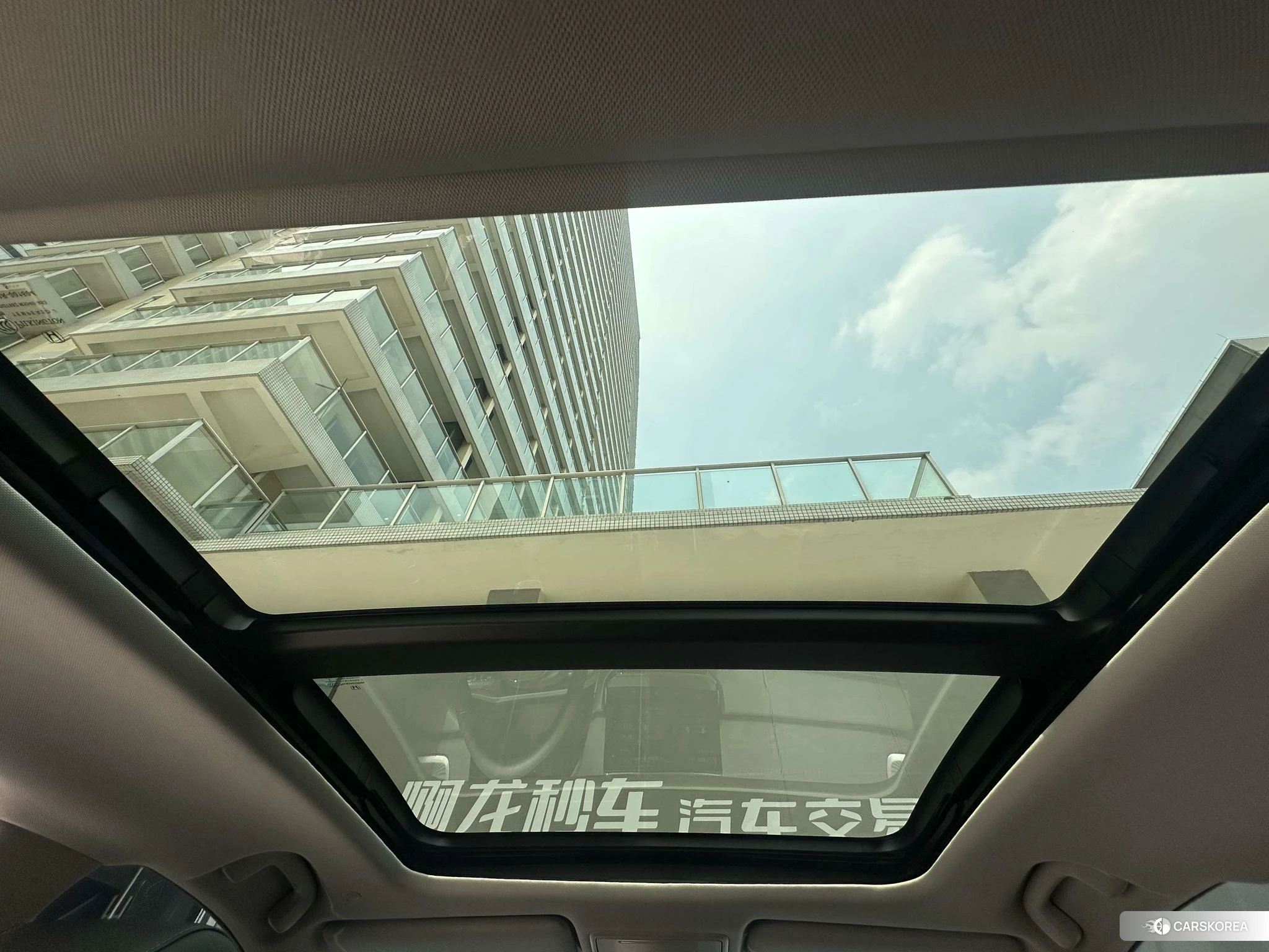 Honda Accord id 4473968 из Китая 12