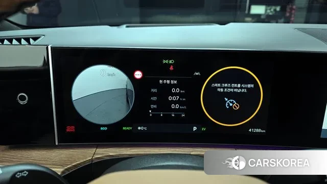 Hyundai Santa Fe (MX5) id 3649210 из Кореи 18