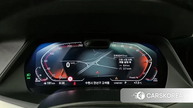 BMW X6 (G06) id 3390393 из Кореи 18