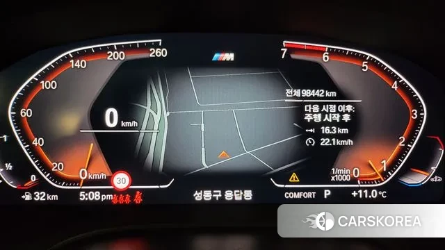 BMW 5 Series (G30) id 3592768 из Кореи 18