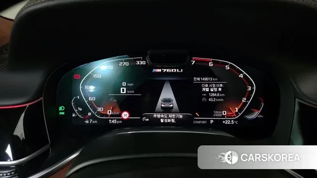 BMW 7 Series (G11) id 3368167 из Кореи 18