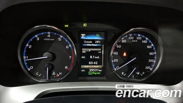 Toyota RAV4 id 2957000 из Кореи 18